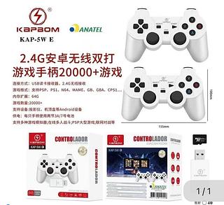 Gamer 20mil Jok com 2 controle KAP5WE Caixa fechado com 40pcs