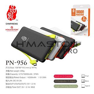 Carregador portátil 10MIL MAH h’maston PN956