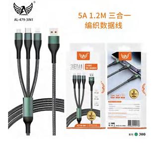 Cabo 3n1 v8/iPhone/tipo c 1.2M AL479
