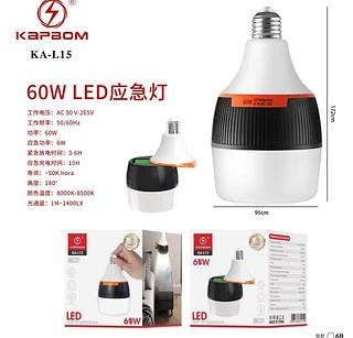 Lâmpada de Emergência 60w c/pilha KAL15