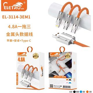 Cabo 3N1 v8 tipo c iPhone EL31143M1