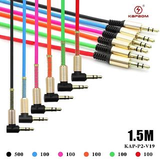Cabo colorido P2 P2 1.5M