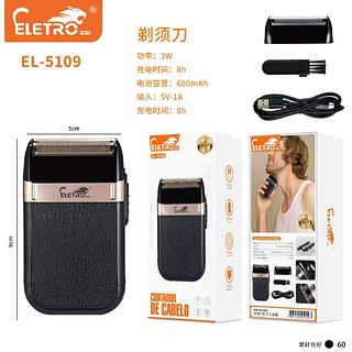 Cortador de cabelo EL-5109