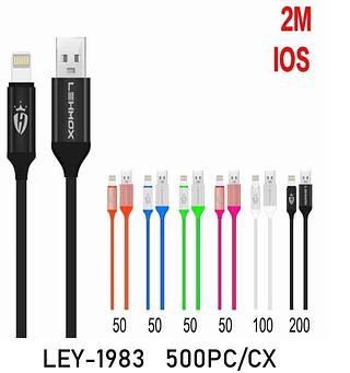 Cabo iPhone 2M colorido