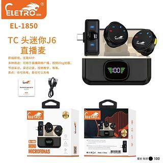 Microfone lapela tipo c com 2 micorofnes EL-1850