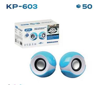 Caixa de som USB para computador KP603