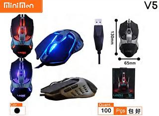 Mouse gamer com rgb v5
