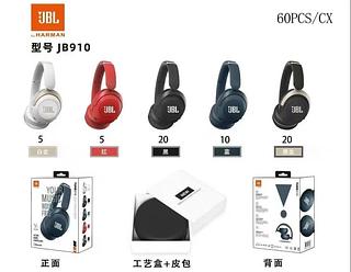 Fone sem fio Bluetooth JBL JB910