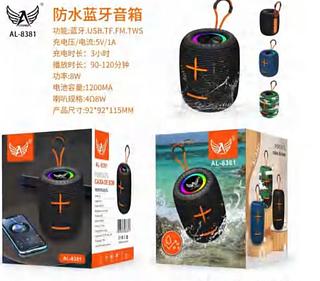 Caixa de som Bluetooth USB cartão memória prova água AL8381